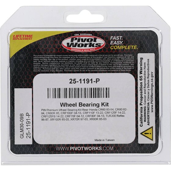 CRF 110 F (2013 - 2022) wheel bearing kit rear | All Balls