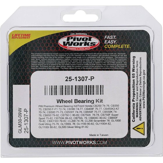 GL 1100 GOLD WING (1980 - 1982) wheel bearing kit front | All Balls