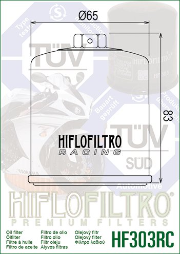 NT 650 GT HAWK (1988 - 2005) performance oil filter (optional upgrade) | Hiflofiltro