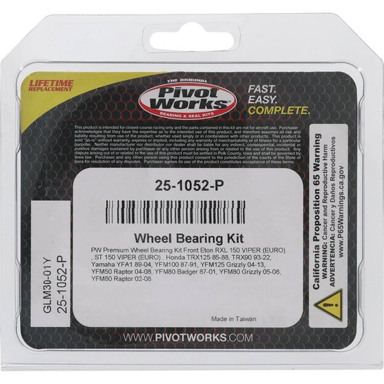 TRX 125 A (1985 - 1988) wheel bearing kit front | All Balls