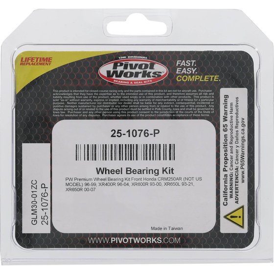 XR 600 R (1993 - 2000) wheel bearing kit front | All Balls