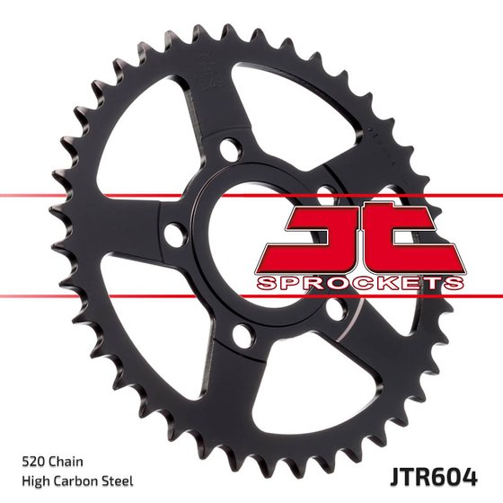 NSR 125 R (1989 - 2002) rear sprocket 38 tooth pitch 520 jtr60438 | JT Sprockets