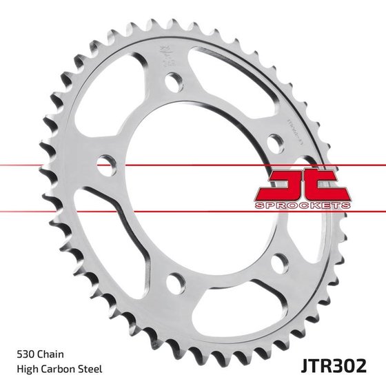 CBR 600 F (1991 - 1996) rear replacement sprocket - 44 teeth | JT Sprockets