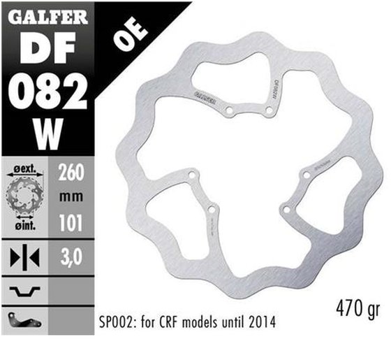 CRF 450 RX (2017 - 2022) fixed wave front brake disc | GALFER