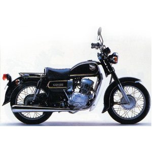 1982 - 1985 HONDA CD 125