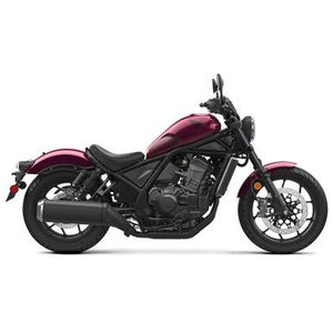 2020 - 2022 HONDA CMX 250 REBEL