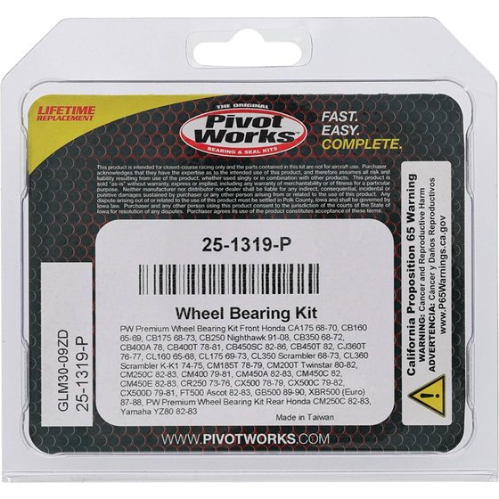 CM 250 C (1982 - 1983) wheel bearing kit front | All Balls