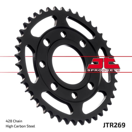 CB 125 T (1982 - 1988) rear sprocket | JT Sprockets