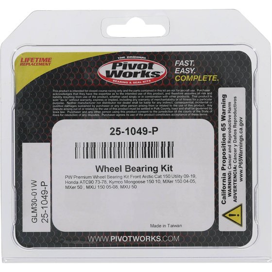 ATC 90 (1973 - 1978) wheel bearing kit front | All Balls