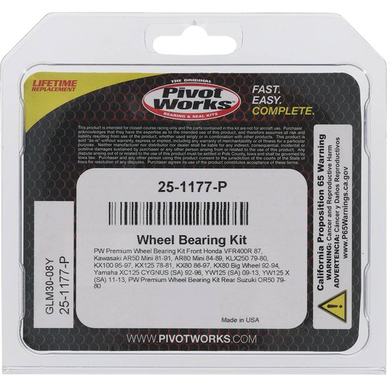 VFR 400 R (1987 - 1987) wheel bearing kit front | All Balls