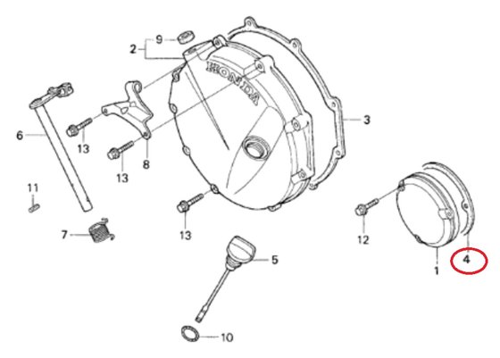 CBX 750 (1984 - 1995) clutch cover gasket | ATHENA